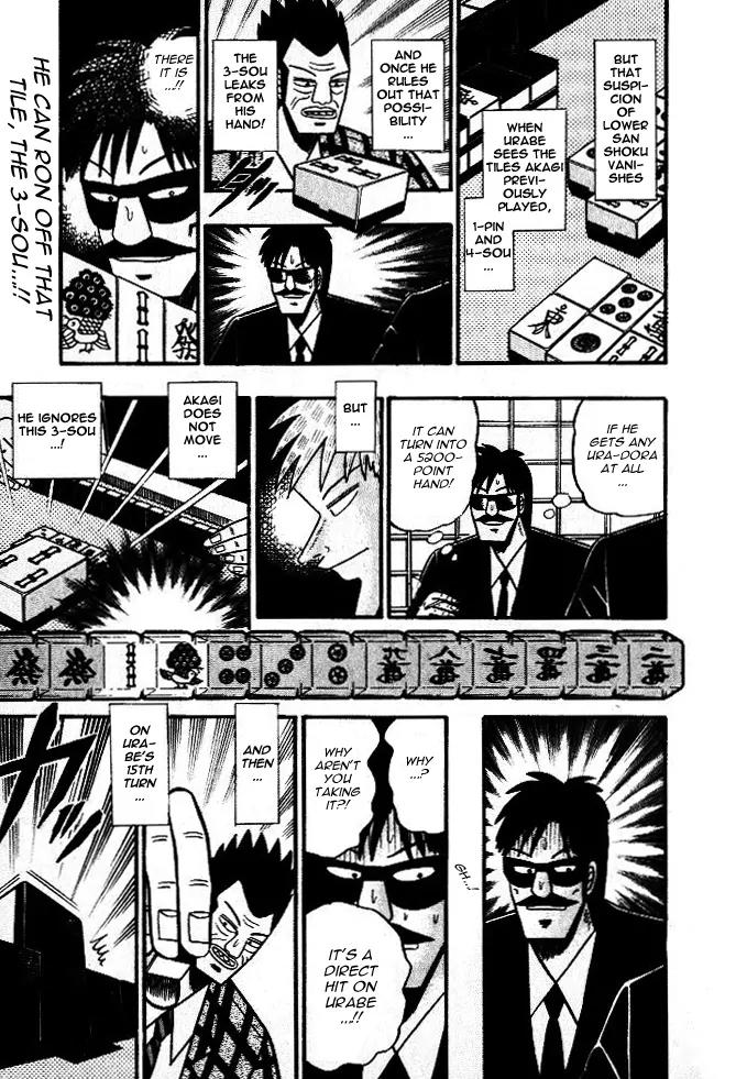 Akagi Chapter 40 page 15 - Chapter 40: Preparation