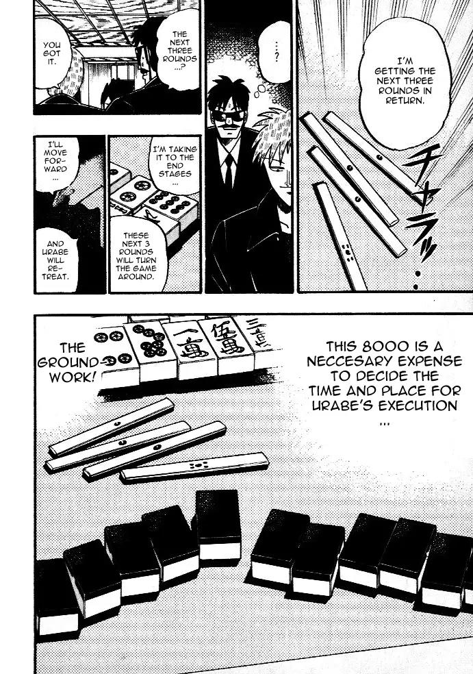 Akagi Chapter 40 page 19 - Chapter 40: Preparation