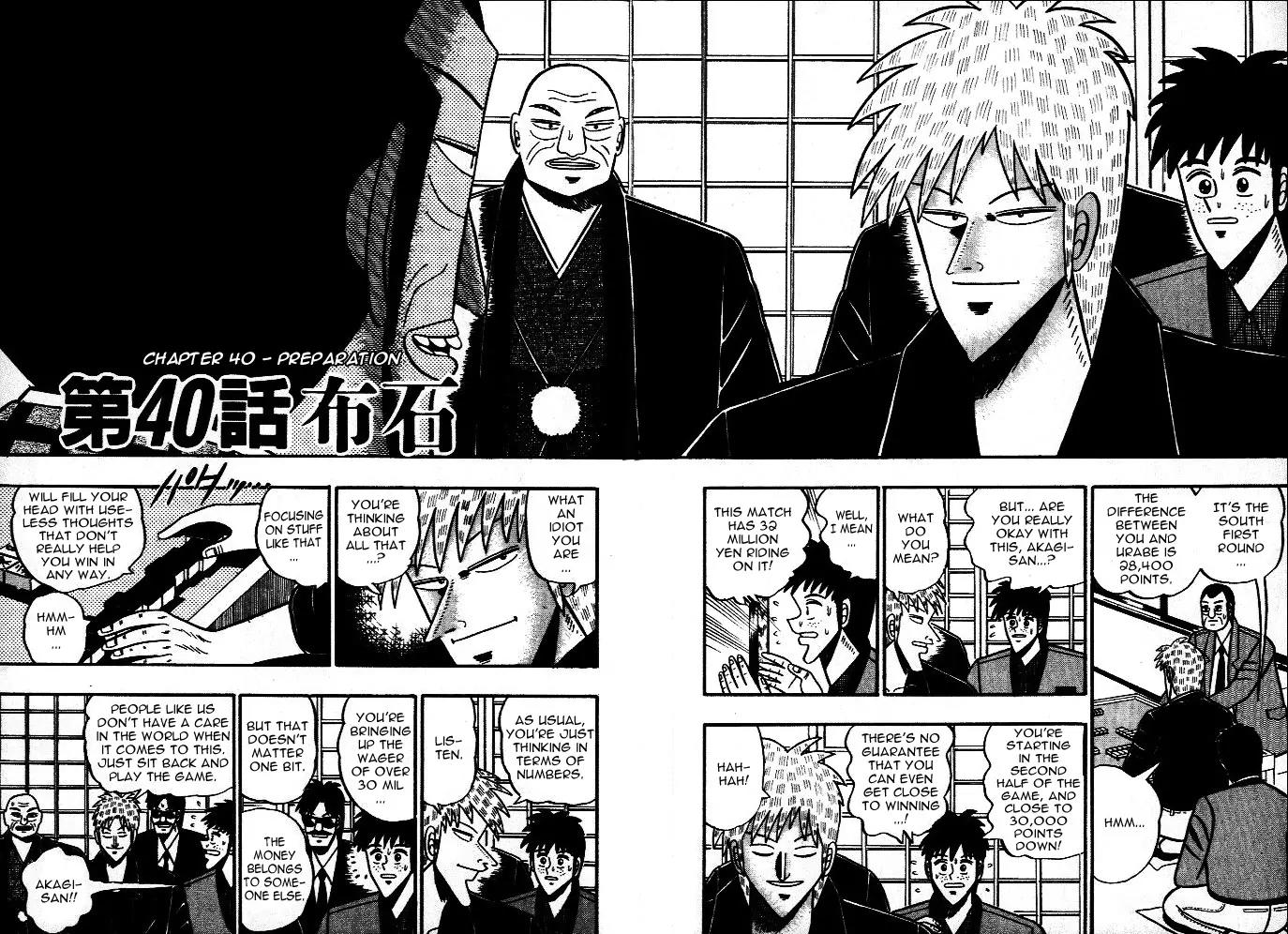 Akagi Chapter 40 page 2 - Chapter 40: Preparation