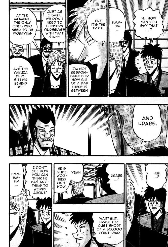 Akagi Chapter 40 page 3 - Chapter 40: Preparation