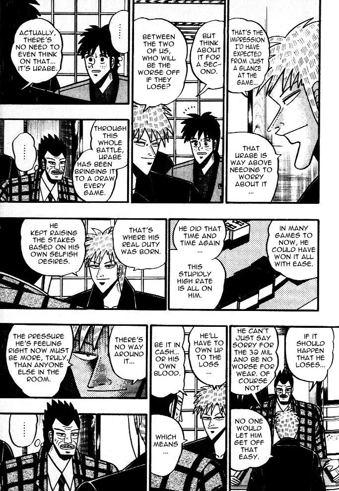 Akagi Chapter 40 page 4 - Chapter 40: Preparation