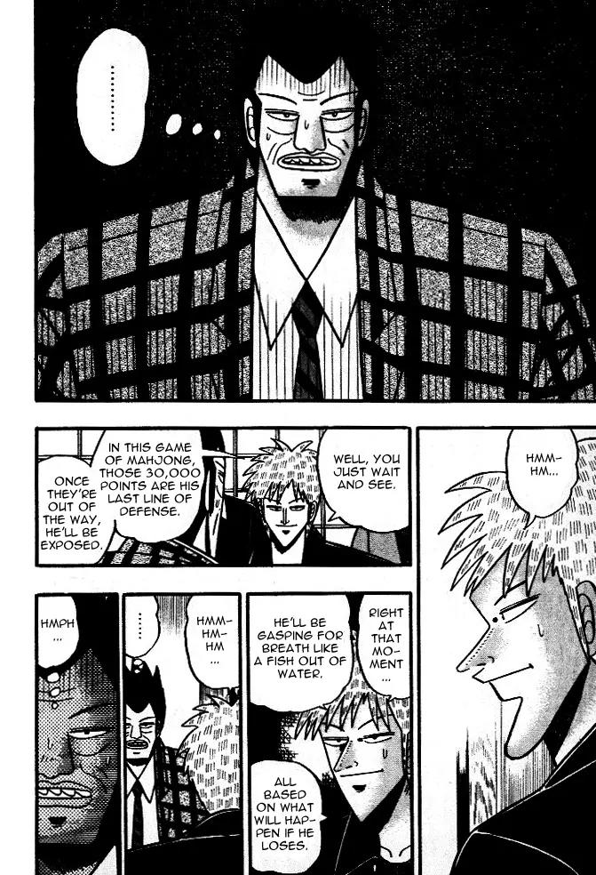 Akagi Chapter 40 page 5 - Chapter 40: Preparation