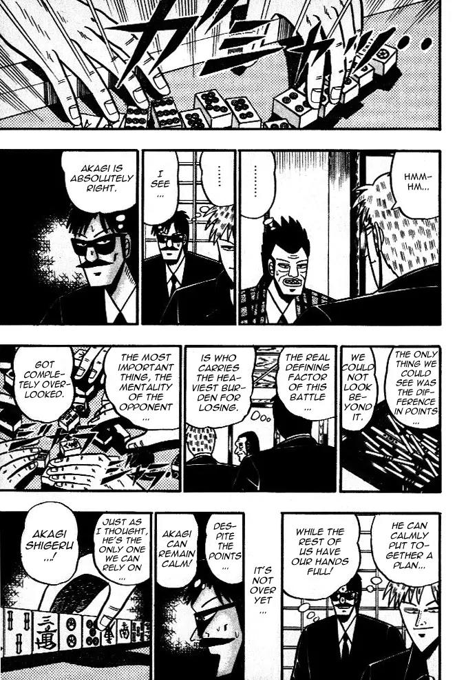 Akagi Chapter 40 page 6 - Chapter 40: Preparation