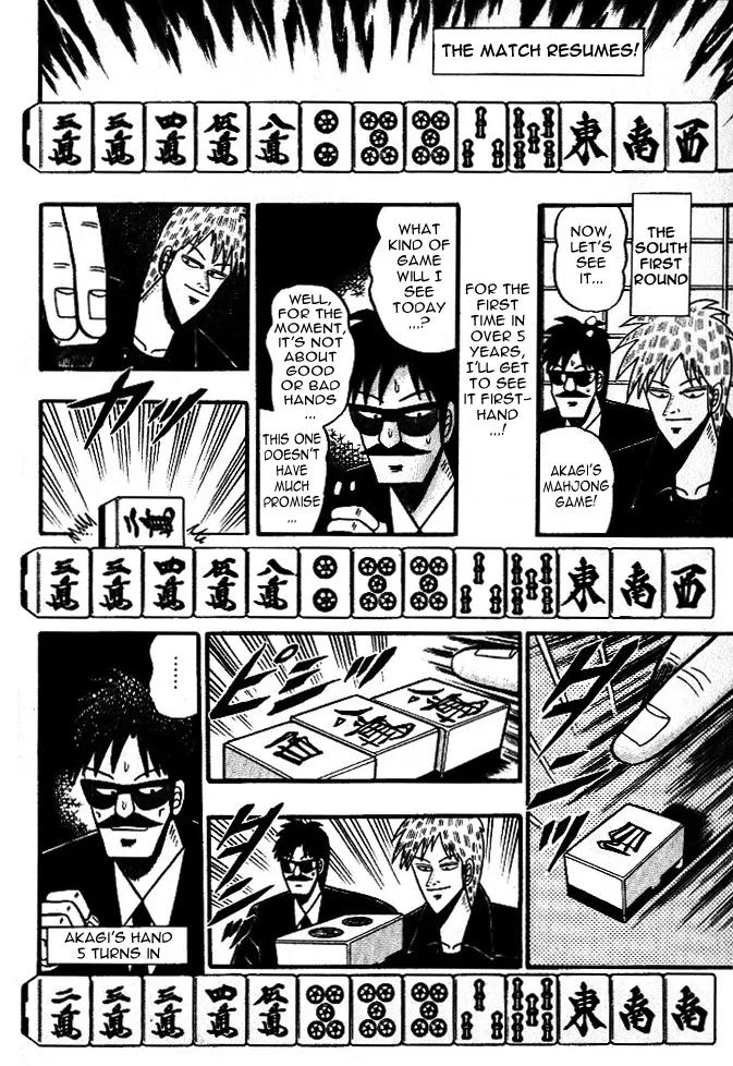 Akagi Chapter 40 page 7 - Chapter 40: Preparation