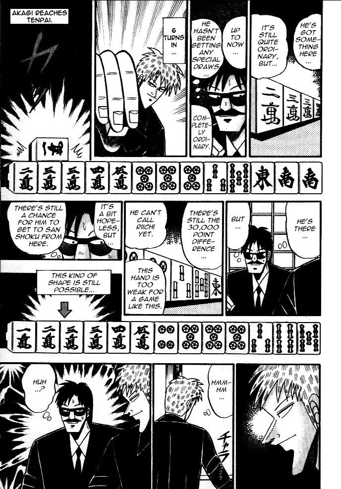 Akagi Chapter 40 page 8 - Chapter 40: Preparation