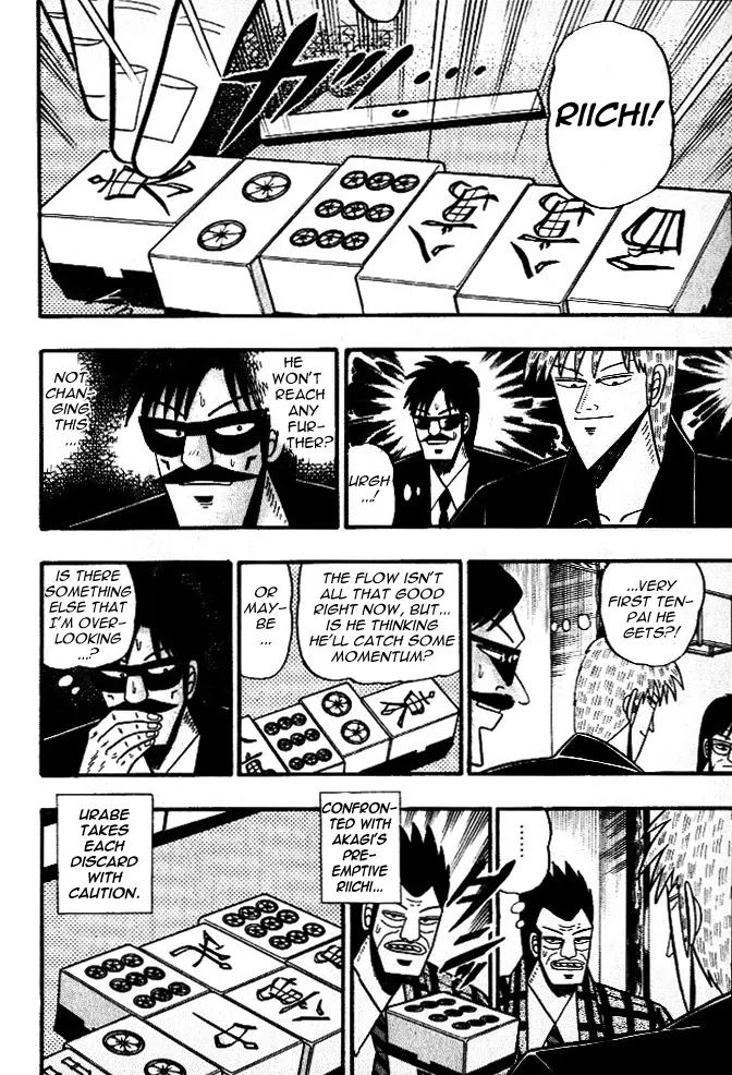 Akagi Chapter 40 page 9 - Chapter 40: Preparation