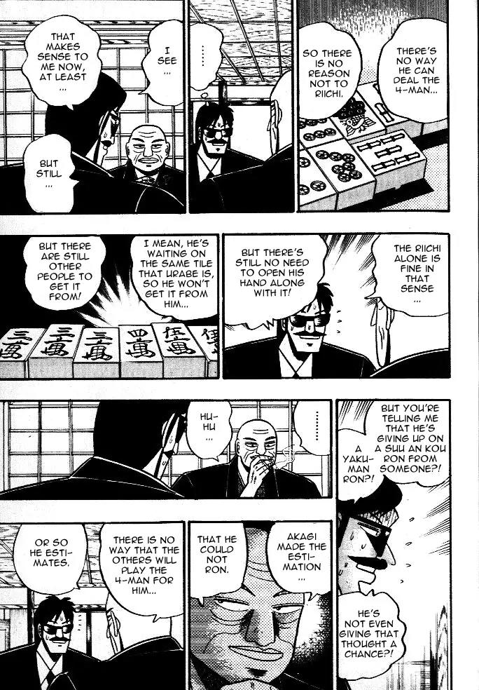 Akagi Chapter 41 page 10 - Chapter 41: High Tide