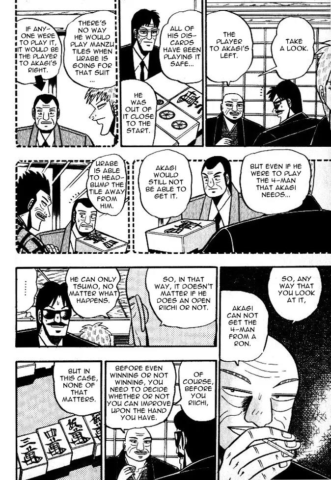 Akagi Chapter 41 page 11 - Chapter 41: High Tide