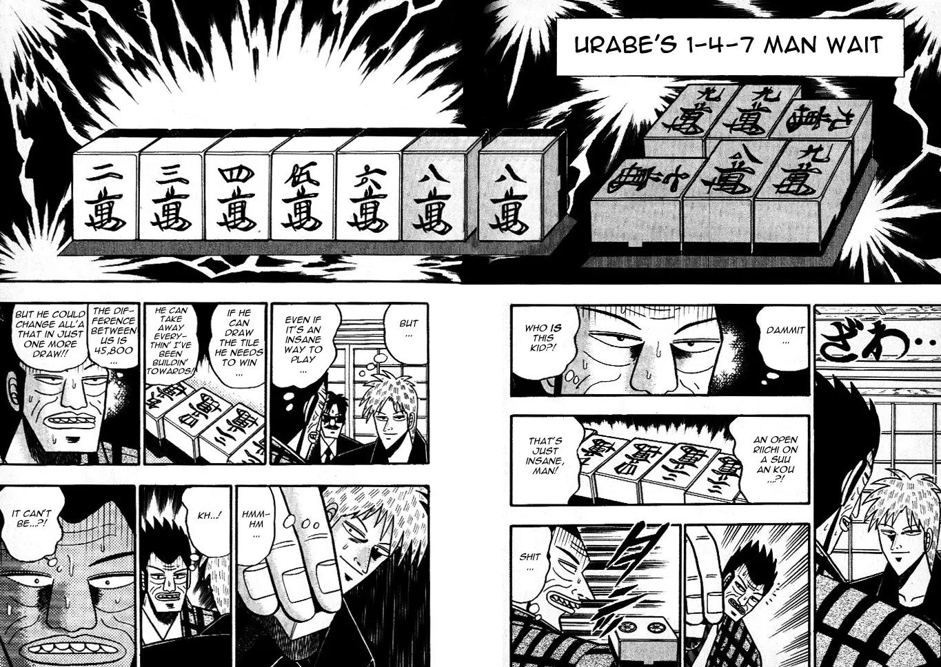 Akagi Chapter 41 page 13 - Chapter 41: High Tide