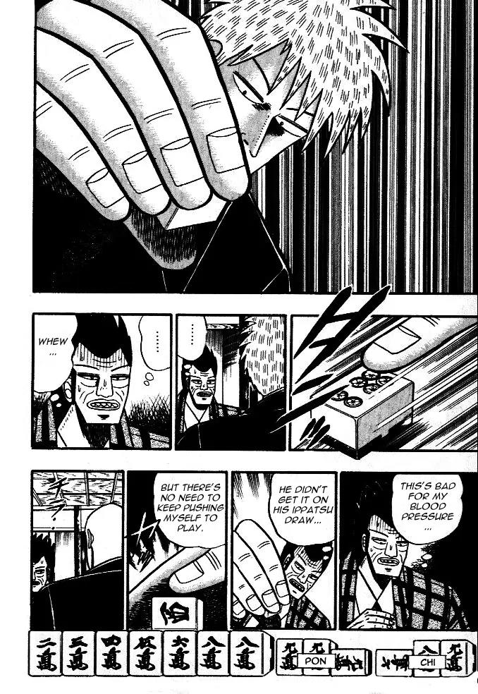 Akagi Chapter 41 page 14 - Chapter 41: High Tide