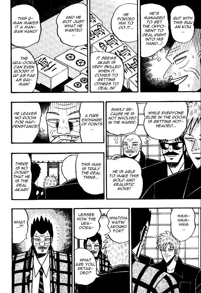 Akagi Chapter 41 page 16 - Chapter 41: High Tide