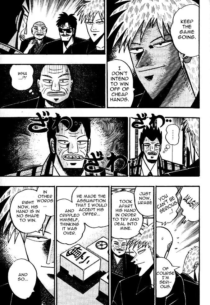 Akagi Chapter 41 page 17 - Chapter 41: High Tide