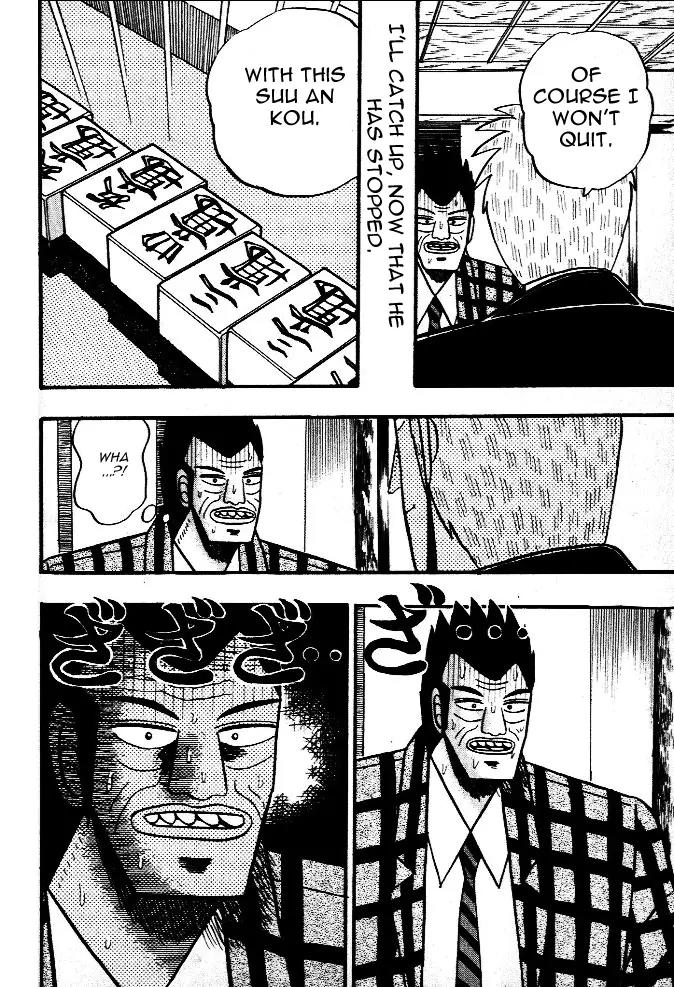 Akagi Chapter 41 page 18 - Chapter 41: High Tide