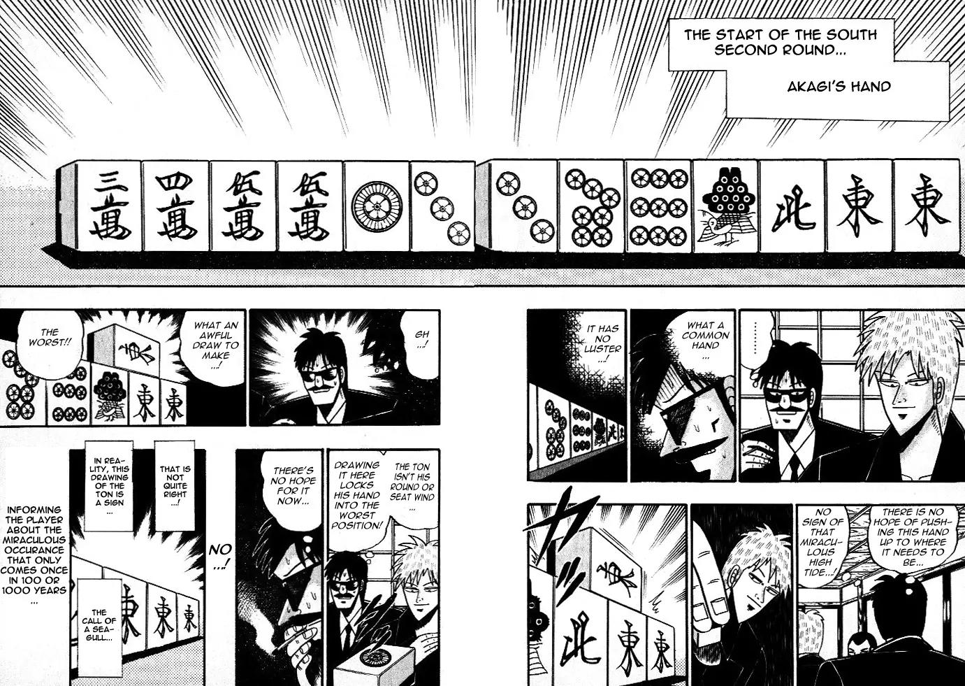 Akagi Chapter 41 page 3 - Chapter 41: High Tide
