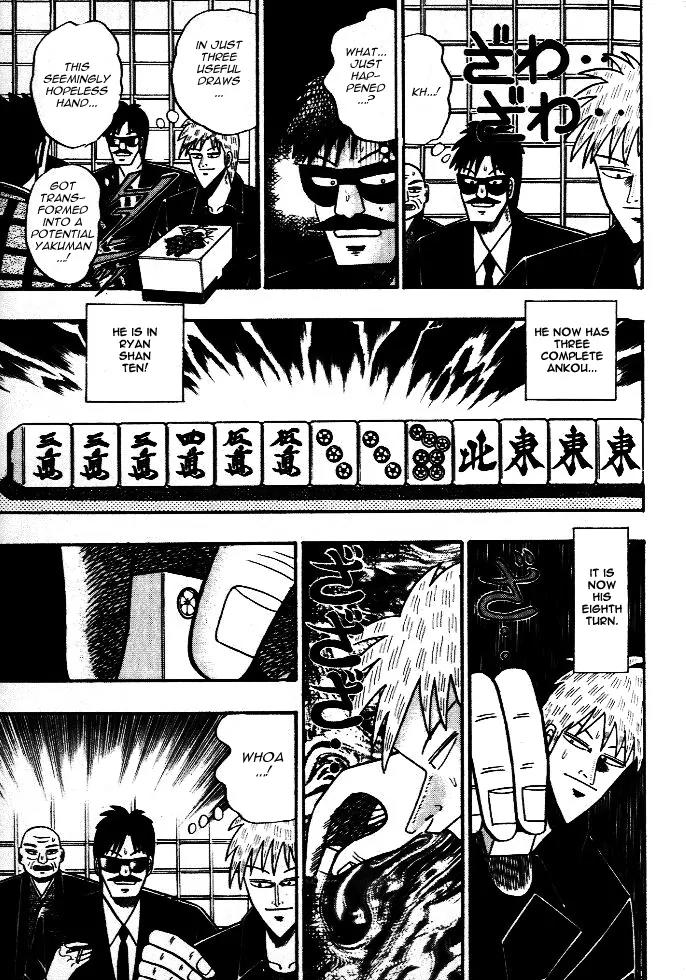 Akagi Chapter 41 page 5 - Chapter 41: High Tide