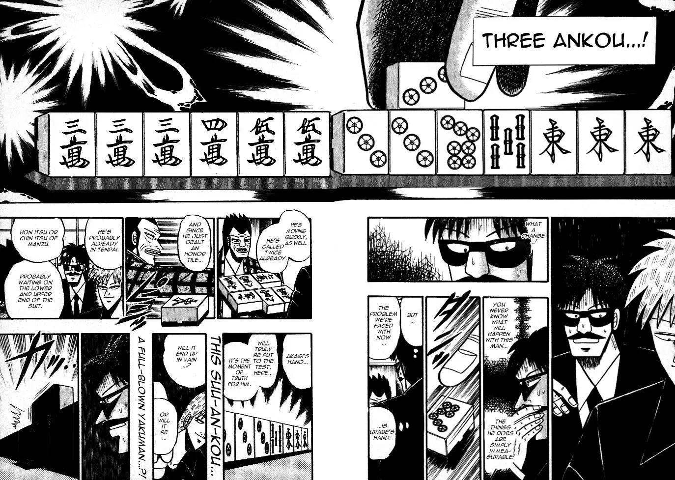 Akagi Chapter 41 page 6 - Chapter 41: High Tide