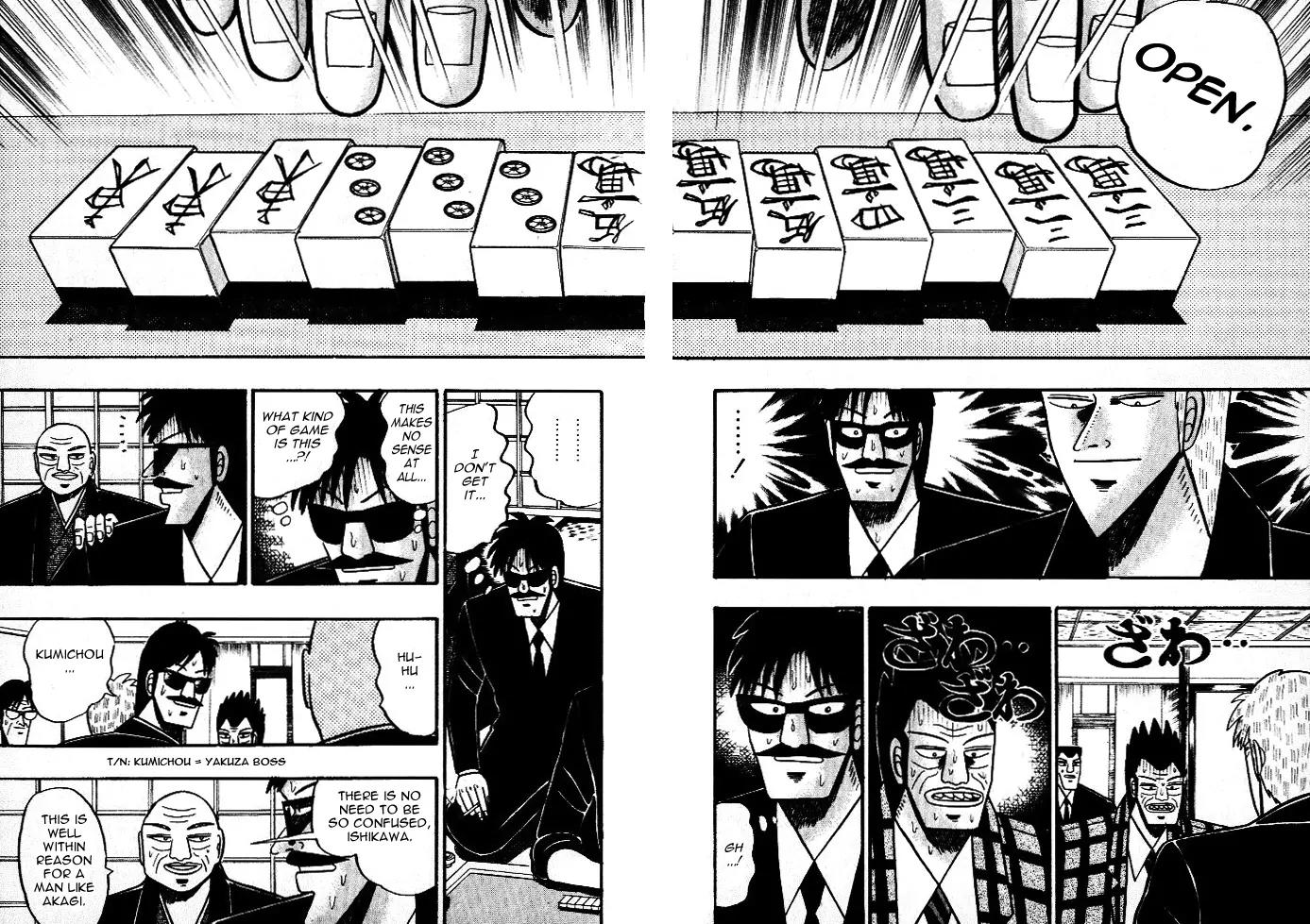 Akagi Chapter 41 page 8 - Chapter 41: High Tide