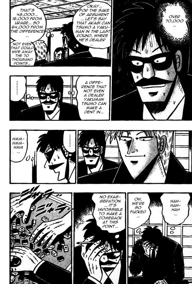 Akagi Chapter 42 page 11 - Chapter 42: Suppression