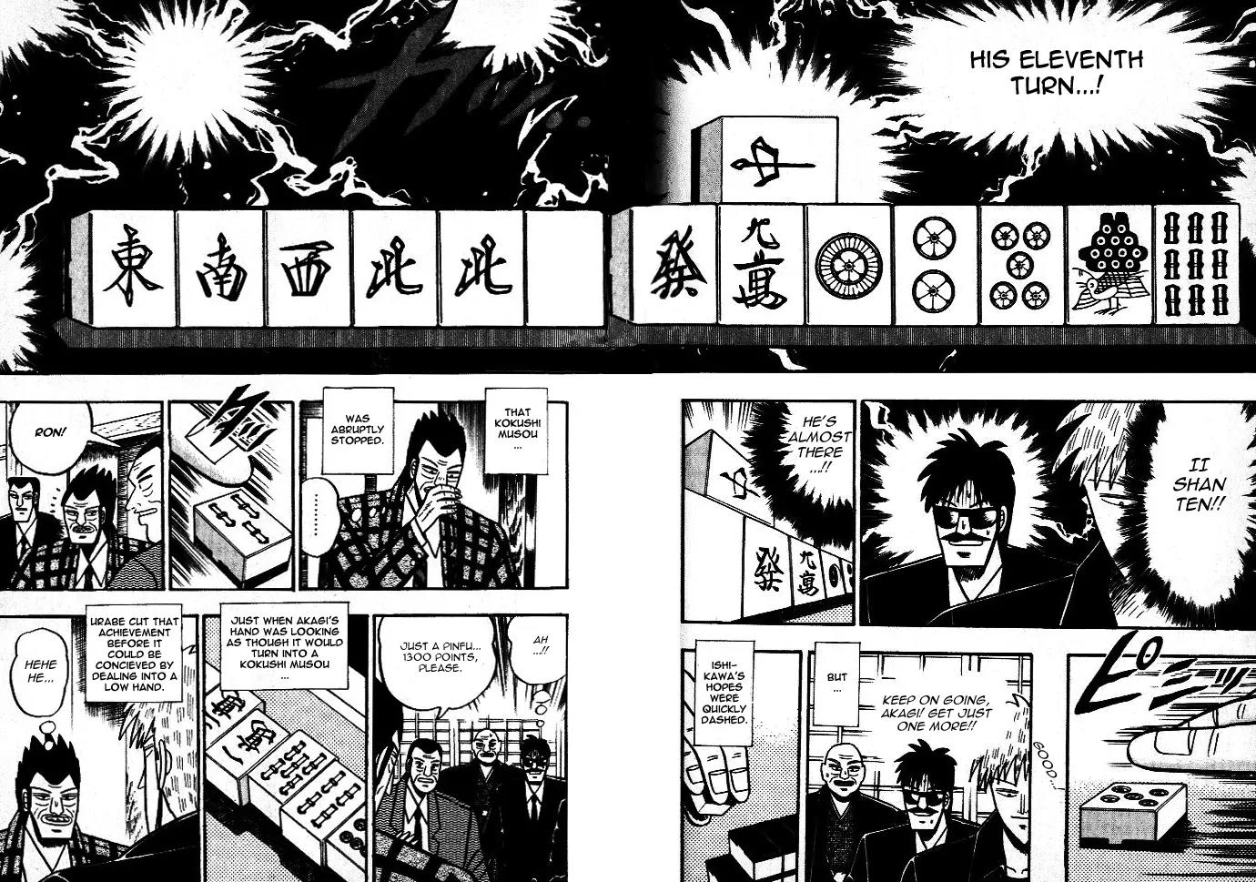 Akagi Chapter 42 page 14 - Chapter 42: Suppression