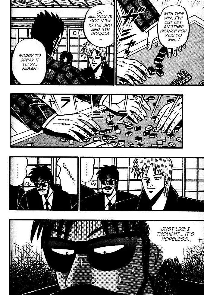 Akagi Chapter 42 page 15 - Chapter 42: Suppression