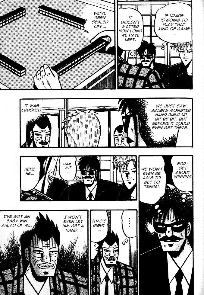 Akagi Chapter 42 page 16 - Chapter 42: Suppression