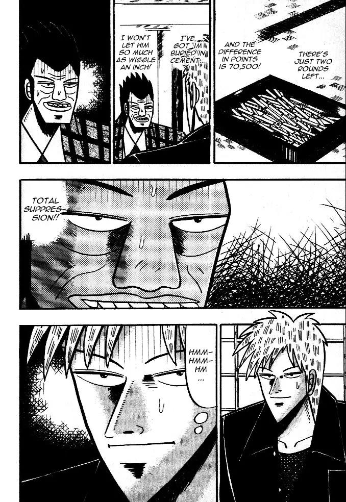Akagi Chapter 42 page 17 - Chapter 42: Suppression