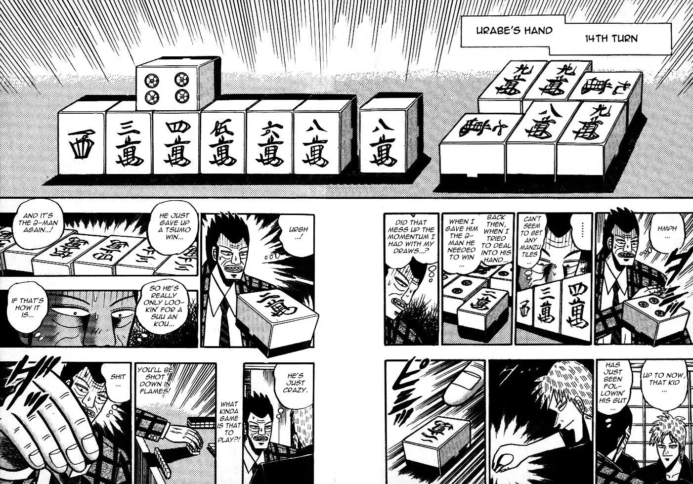 Akagi Chapter 42 page 5 - Chapter 42: Suppression