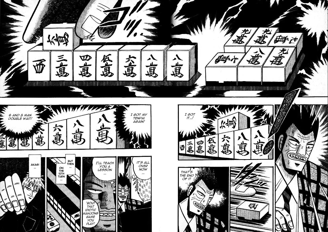 Akagi Chapter 42 page 6 - Chapter 42: Suppression