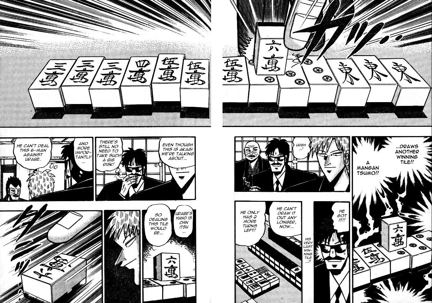 Akagi Chapter 42 page 7 - Chapter 42: Suppression
