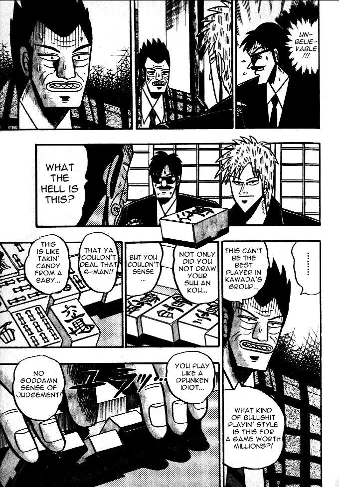 Akagi Chapter 42 page 9 - Chapter 42: Suppression