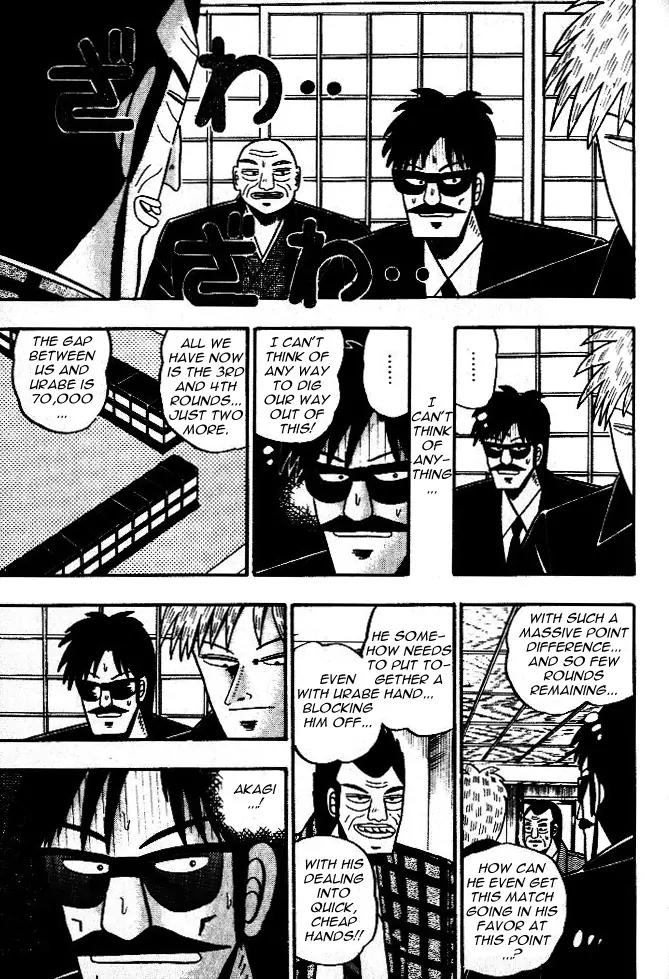 Akagi Chapter 43 page 1 - Chapter 43: Naught