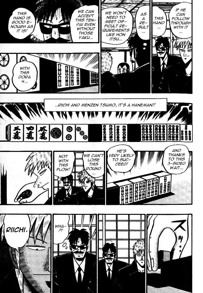 Akagi Chapter 43 page 10 - Chapter 43: Naught