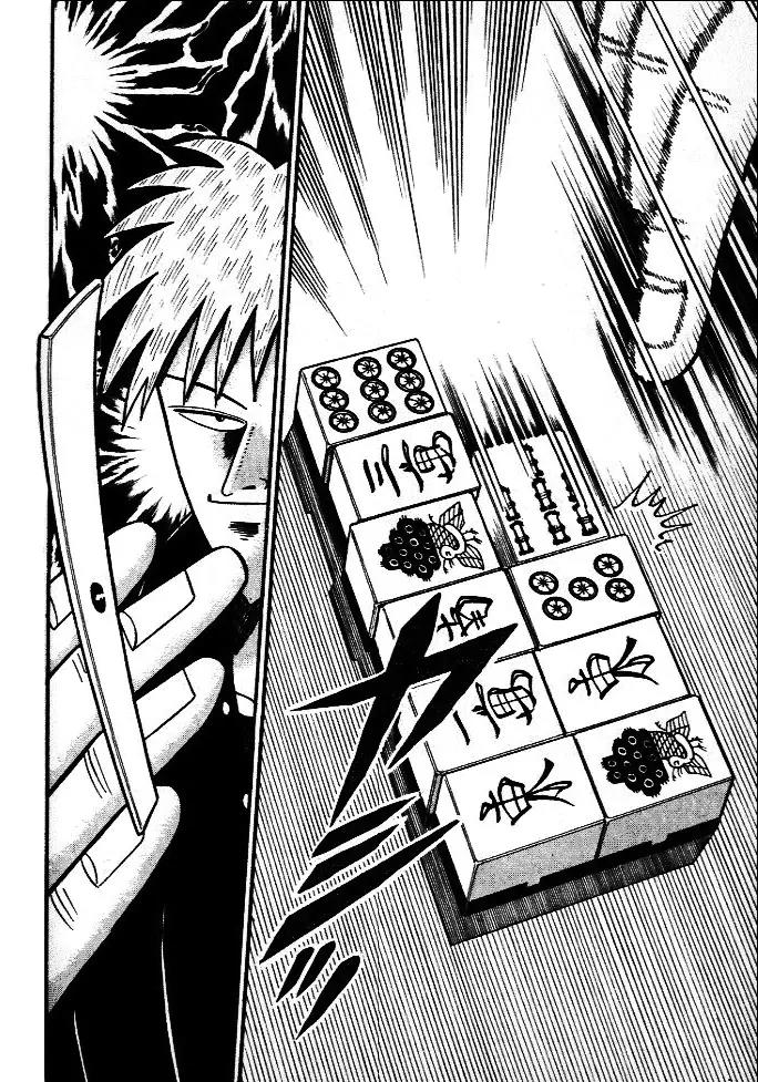 Akagi Chapter 43 page 11 - Chapter 43: Naught