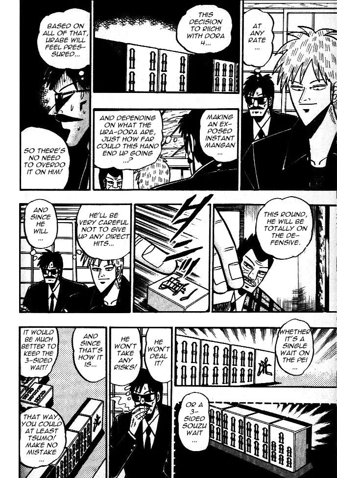 Akagi Chapter 43 page 14 - Chapter 43: Naught