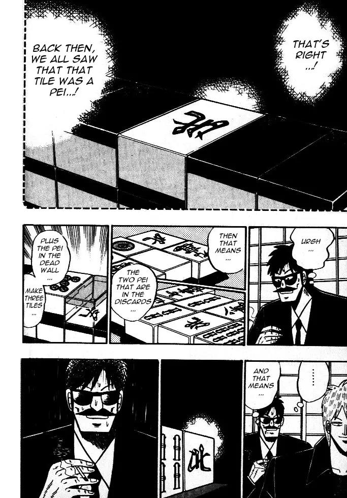 Akagi Chapter 43 page 16 - Chapter 43: Naught
