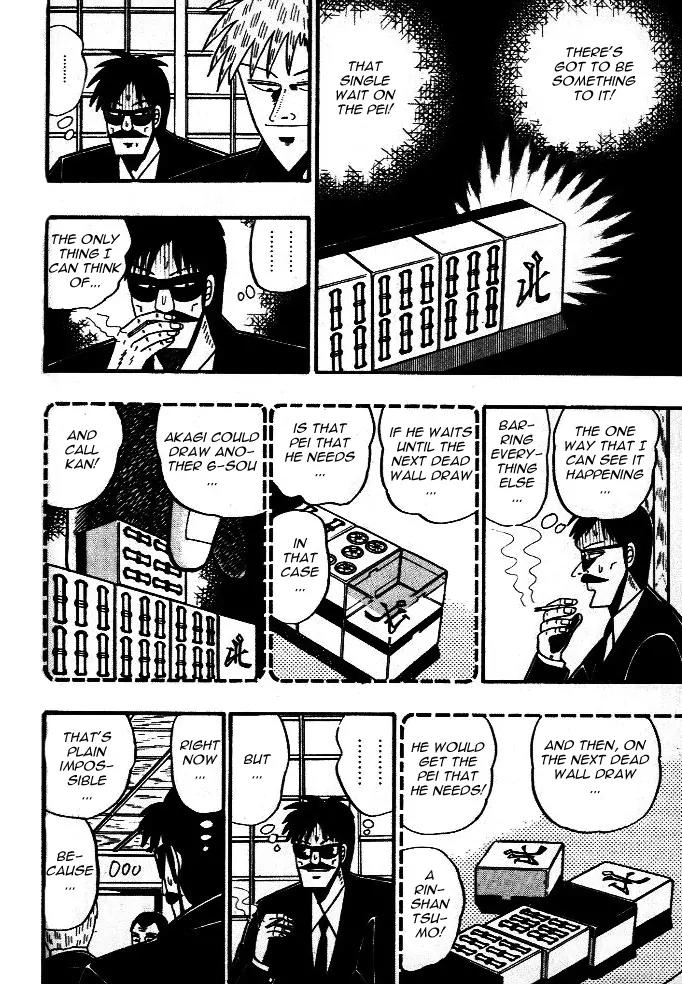 Akagi Chapter 43 page 18 - Chapter 43: Naught