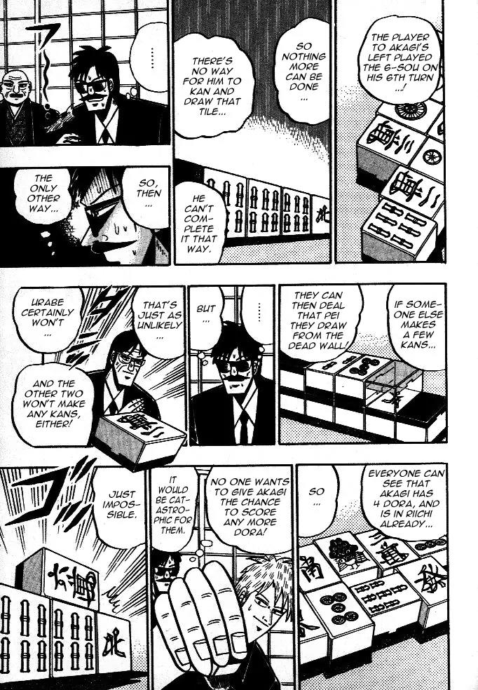 Akagi Chapter 43 page 19 - Chapter 43: Naught