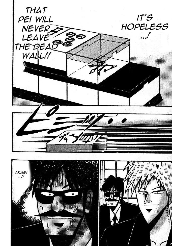Akagi Chapter 43 page 20 - Chapter 43: Naught