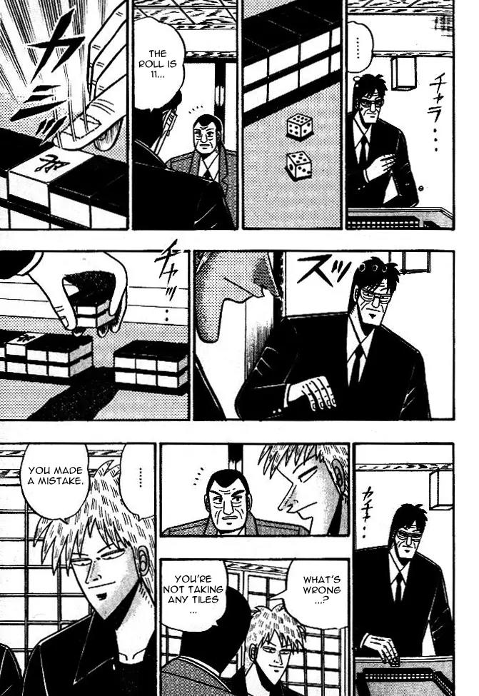 Akagi Chapter 43 page 3 - Chapter 43: Naught