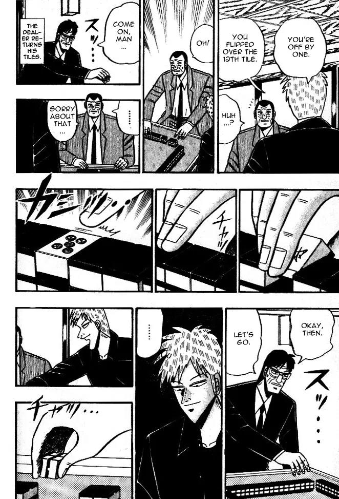 Akagi Chapter 43 page 4 - Chapter 43: Naught