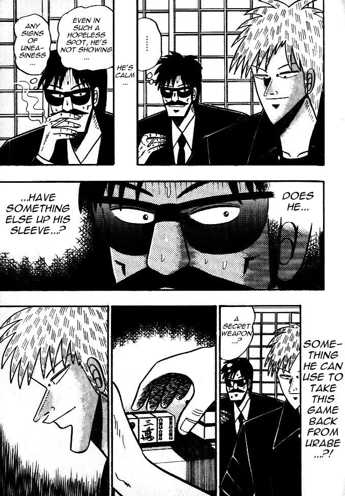 Akagi Chapter 43 page 5 - Chapter 43: Naught