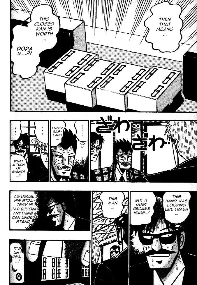 Akagi Chapter 43 page 9 - Chapter 43: Naught