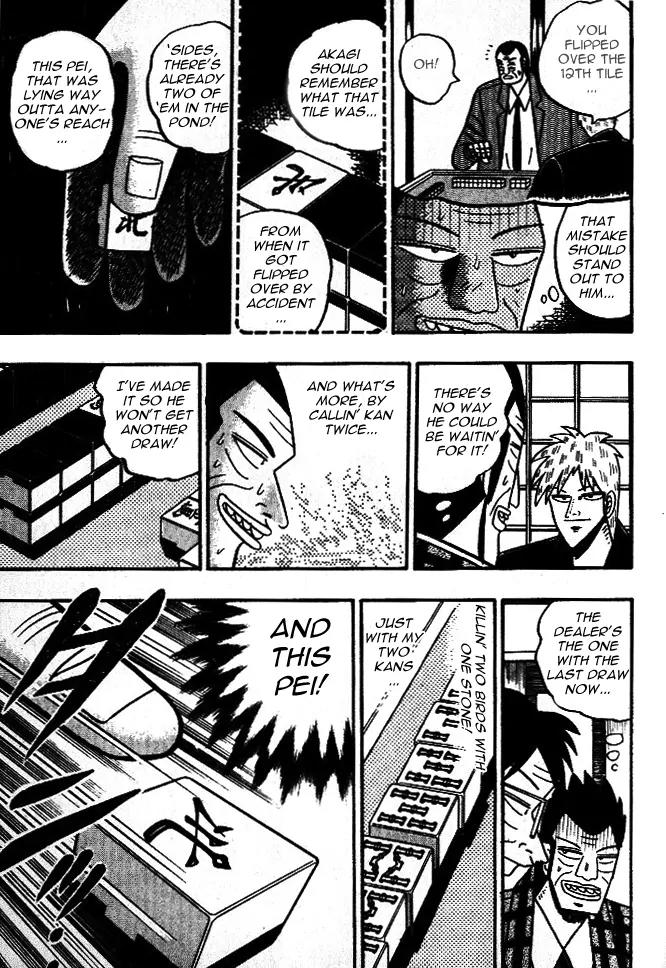 Akagi Chapter 44 page 12 - Chapter 44: Rare Opportunity
