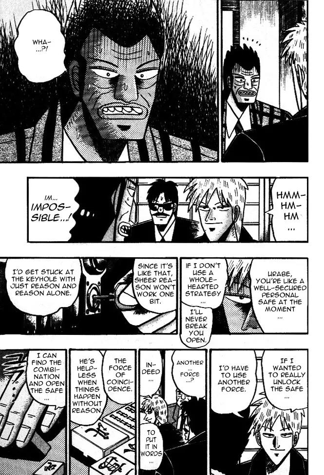 Akagi Chapter 44 page 14 - Chapter 44: Rare Opportunity