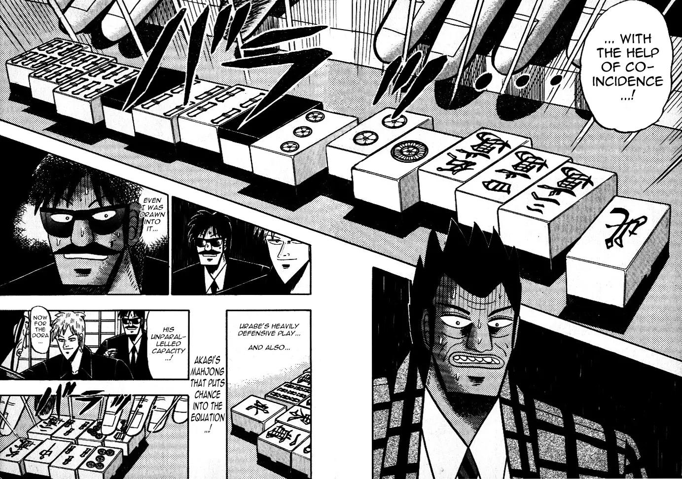 Akagi Chapter 44 page 15 - Chapter 44: Rare Opportunity