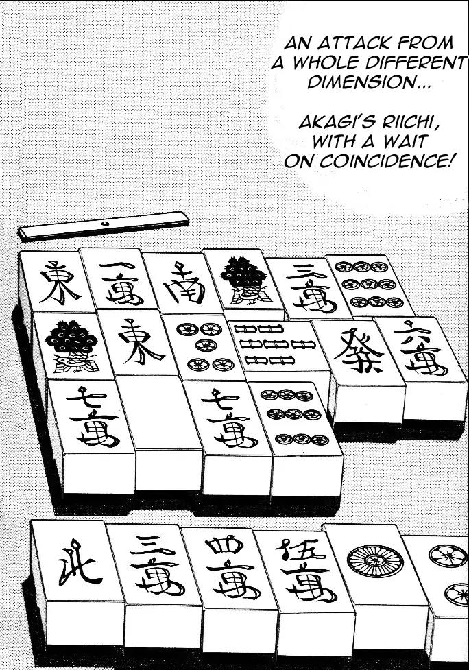 Akagi Chapter 44 page 18 - Chapter 44: Rare Opportunity