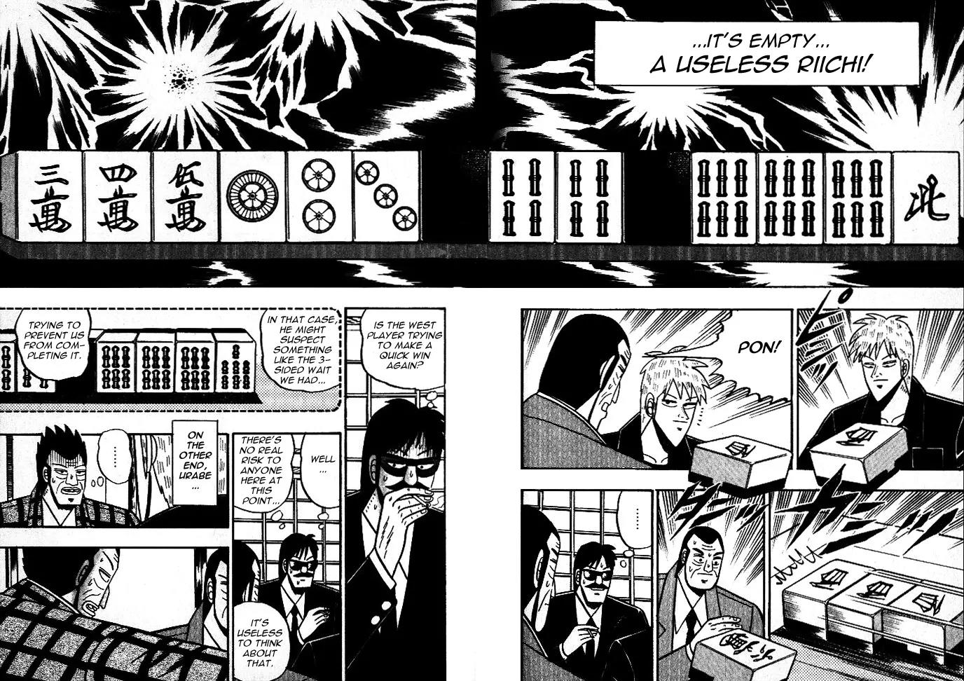 Akagi Chapter 44 page 3 - Chapter 44: Rare Opportunity