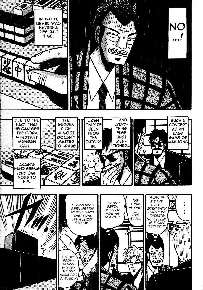 Akagi Chapter 44 page 5 - Chapter 44: Rare Opportunity