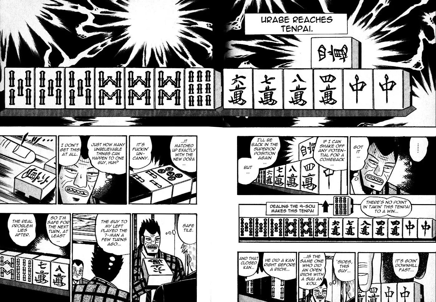 Akagi Chapter 44 page 6 - Chapter 44: Rare Opportunity
