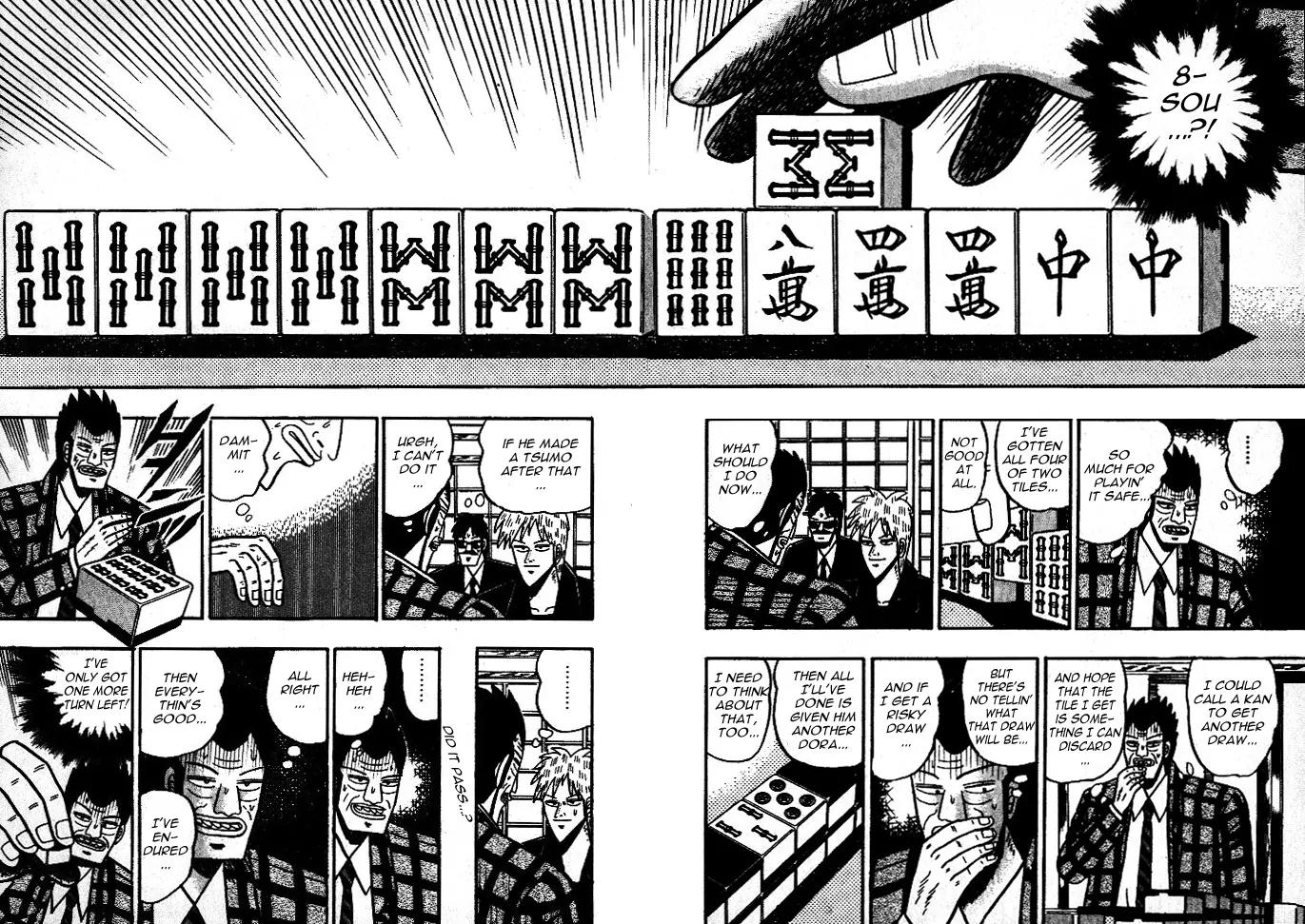 Akagi Chapter 44 page 9 - Chapter 44: Rare Opportunity